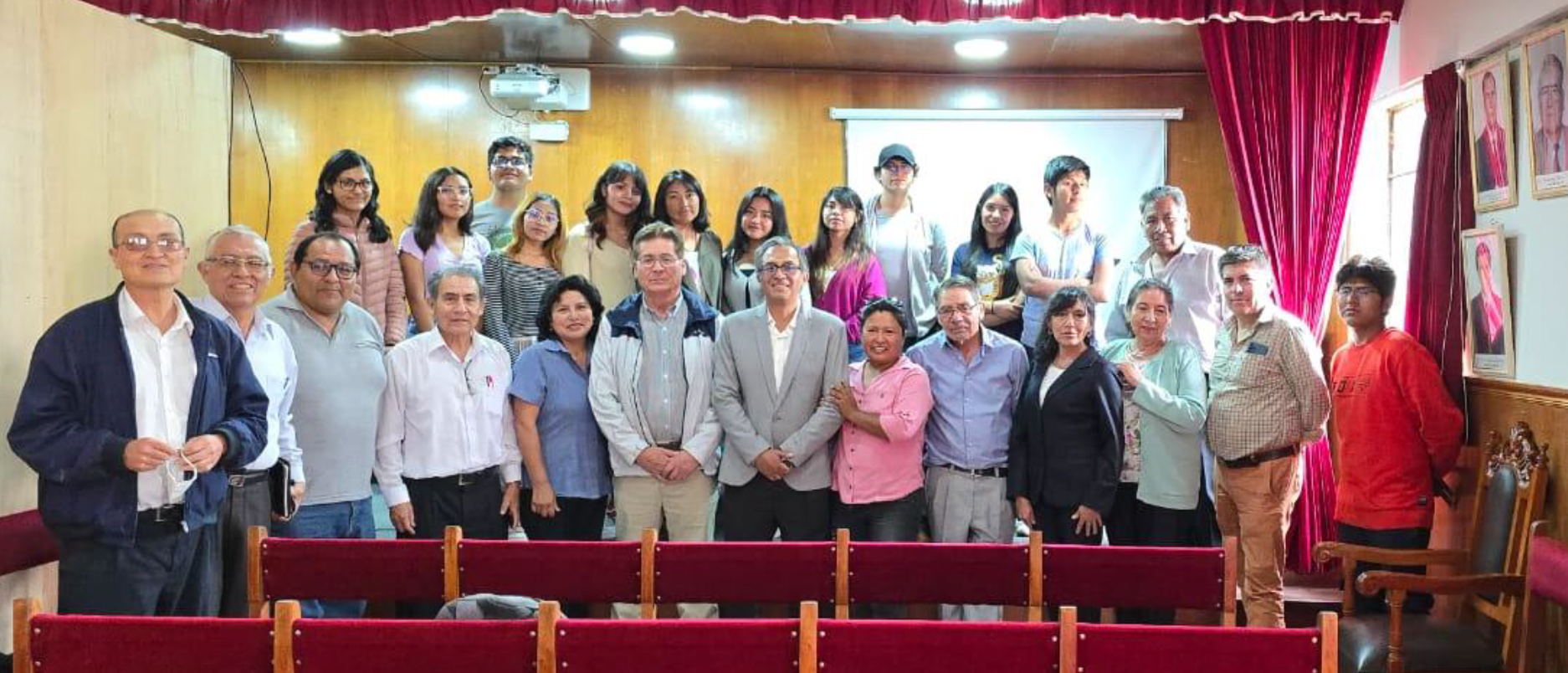 Auditorio de la Facultad de Agronomía de la UNSA en Arequipa Auditorio de la Facultad de Agronomía de la UNSA en Arequipa